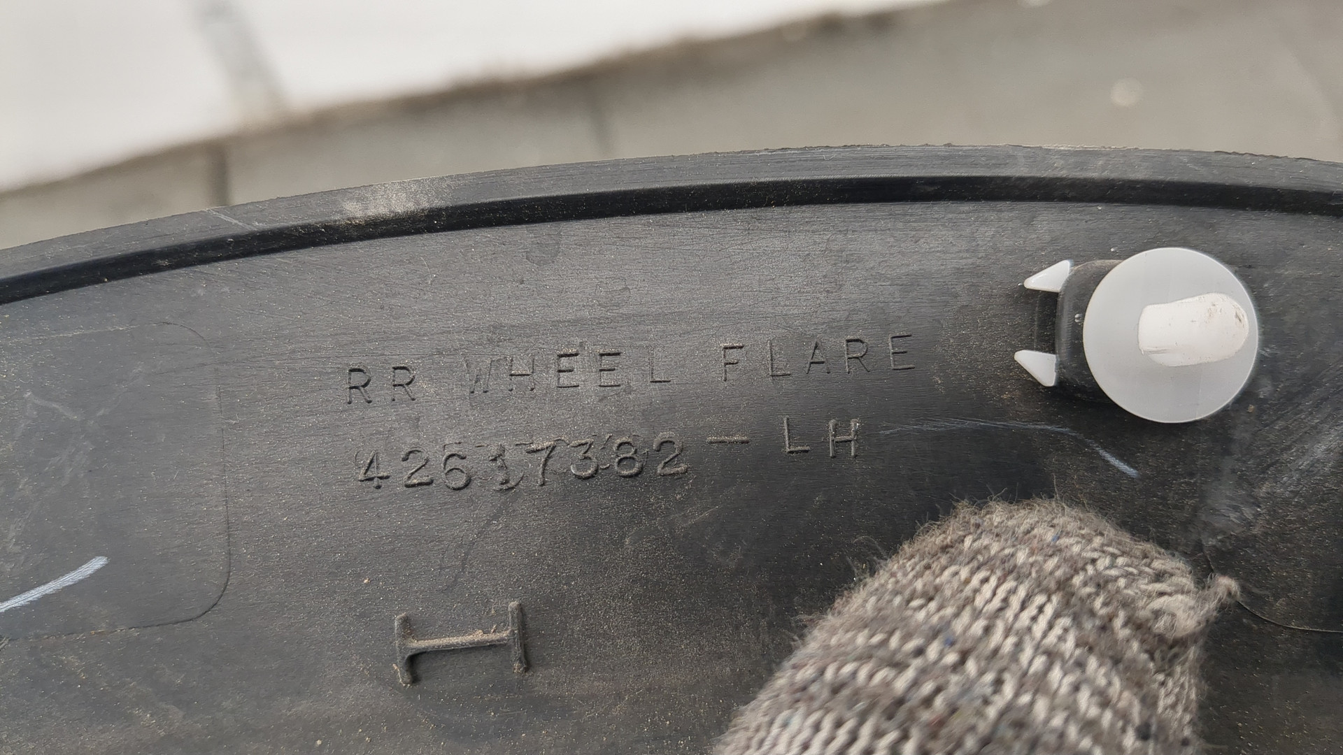 Накладка заднего крыла левого