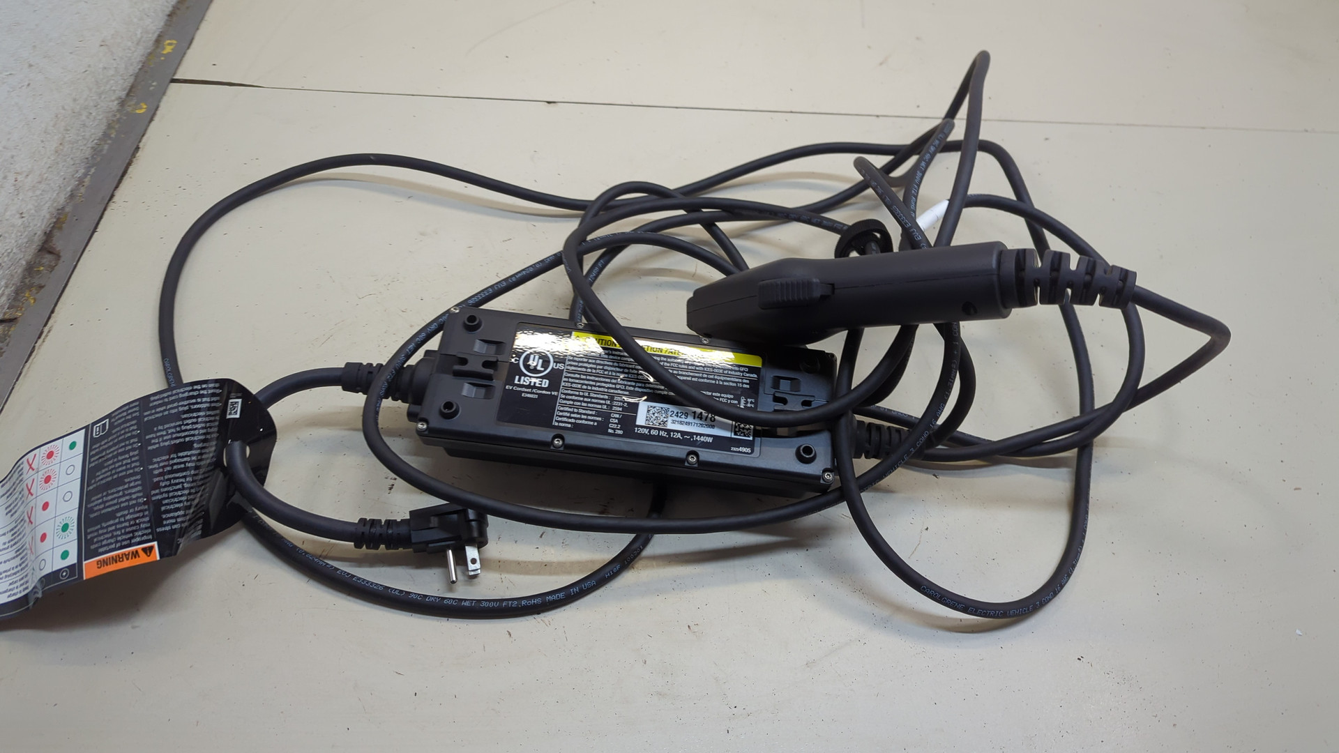 Зарядное устройство (кабель зарядный)