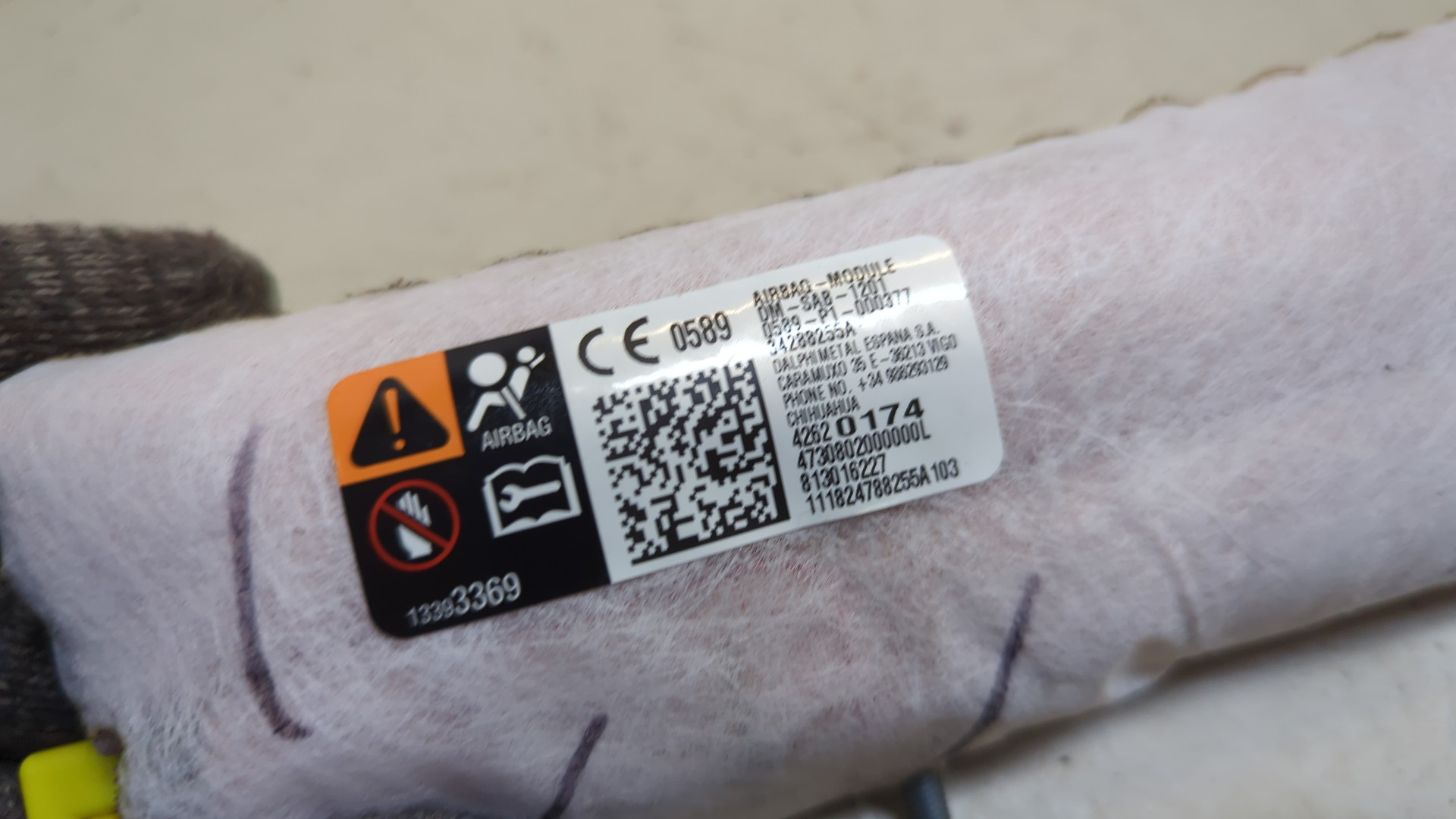 Подушка безопасности боковая (в сиденье)