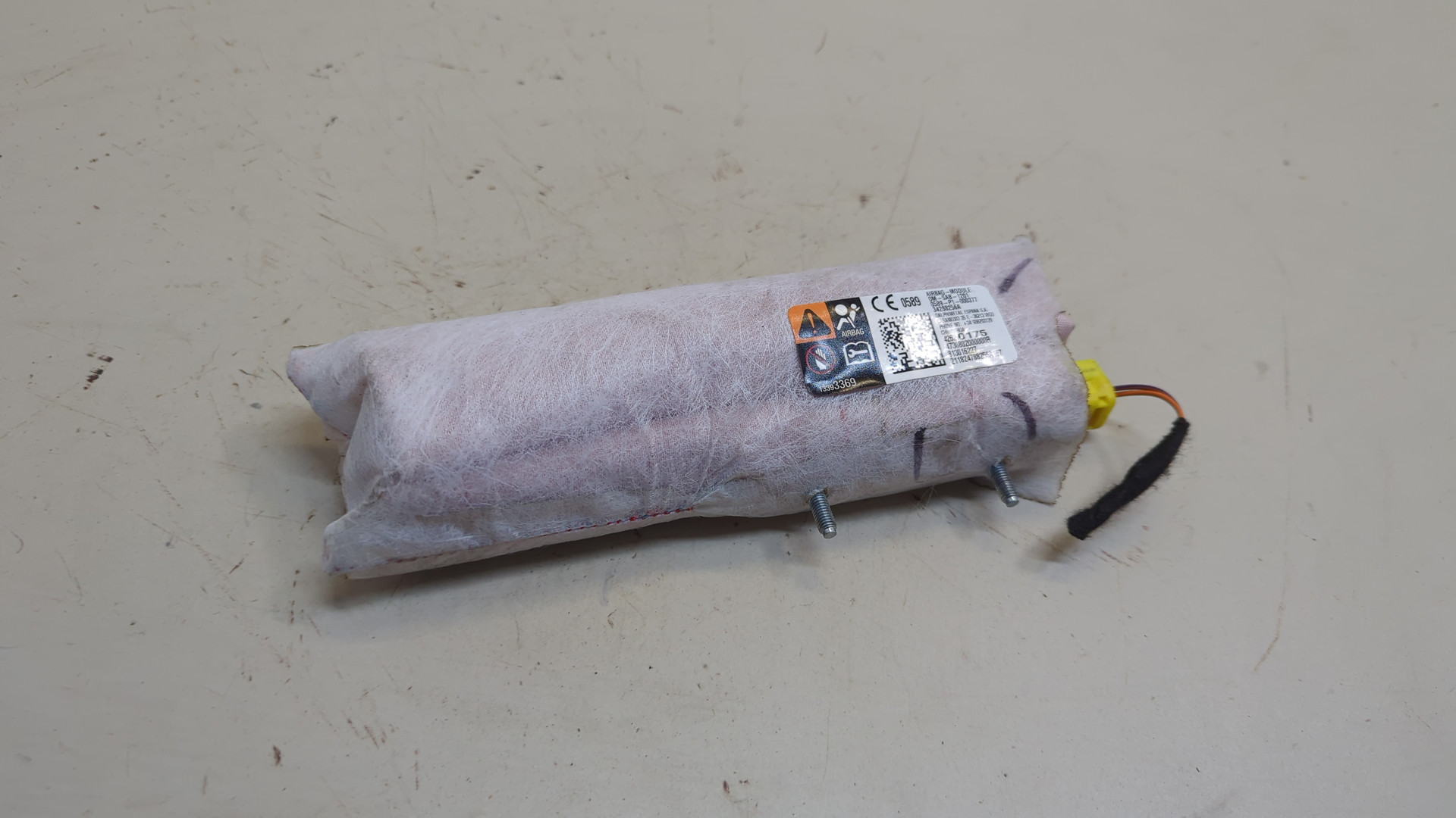 Подушка безопасности боковая (в сиденье)