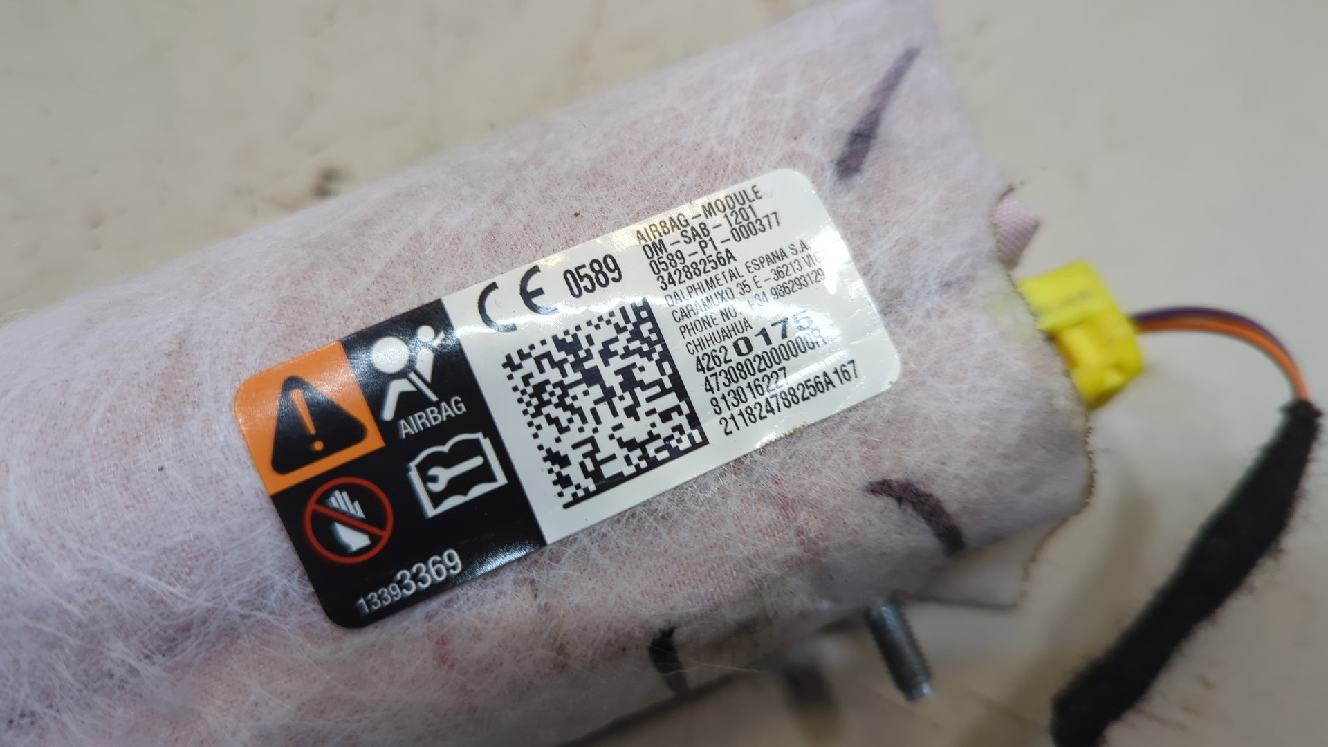 Подушка безопасности боковая (в сиденье)