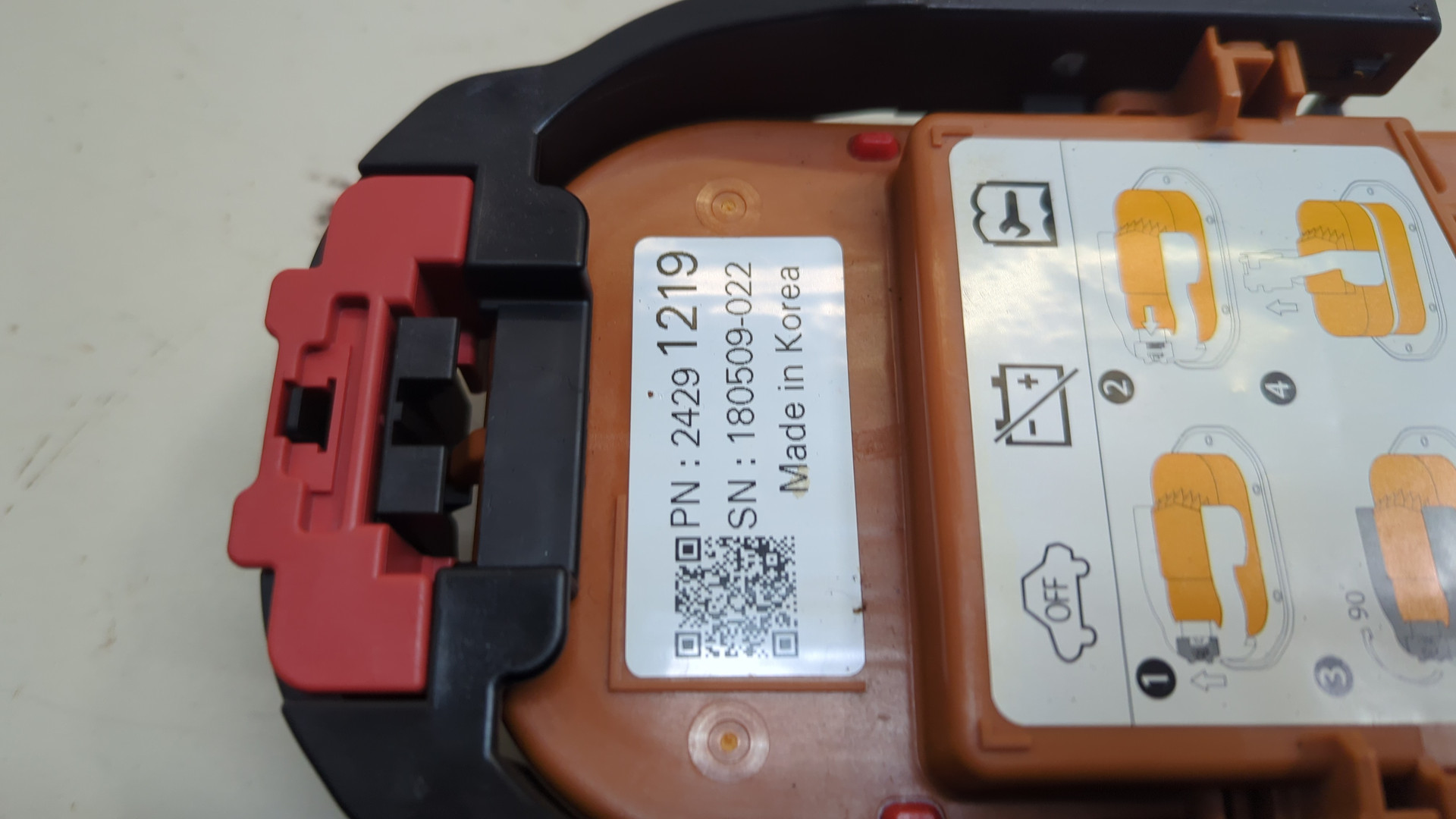 Предохранитель