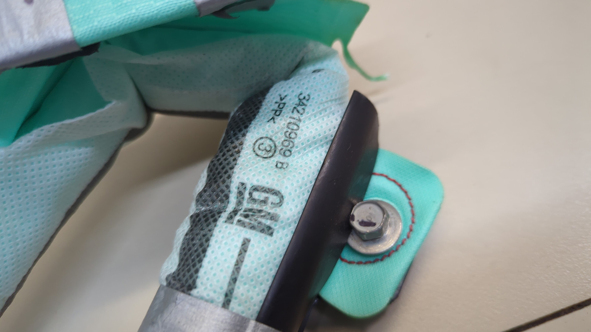 Подушка безопасности боковая (шторка)