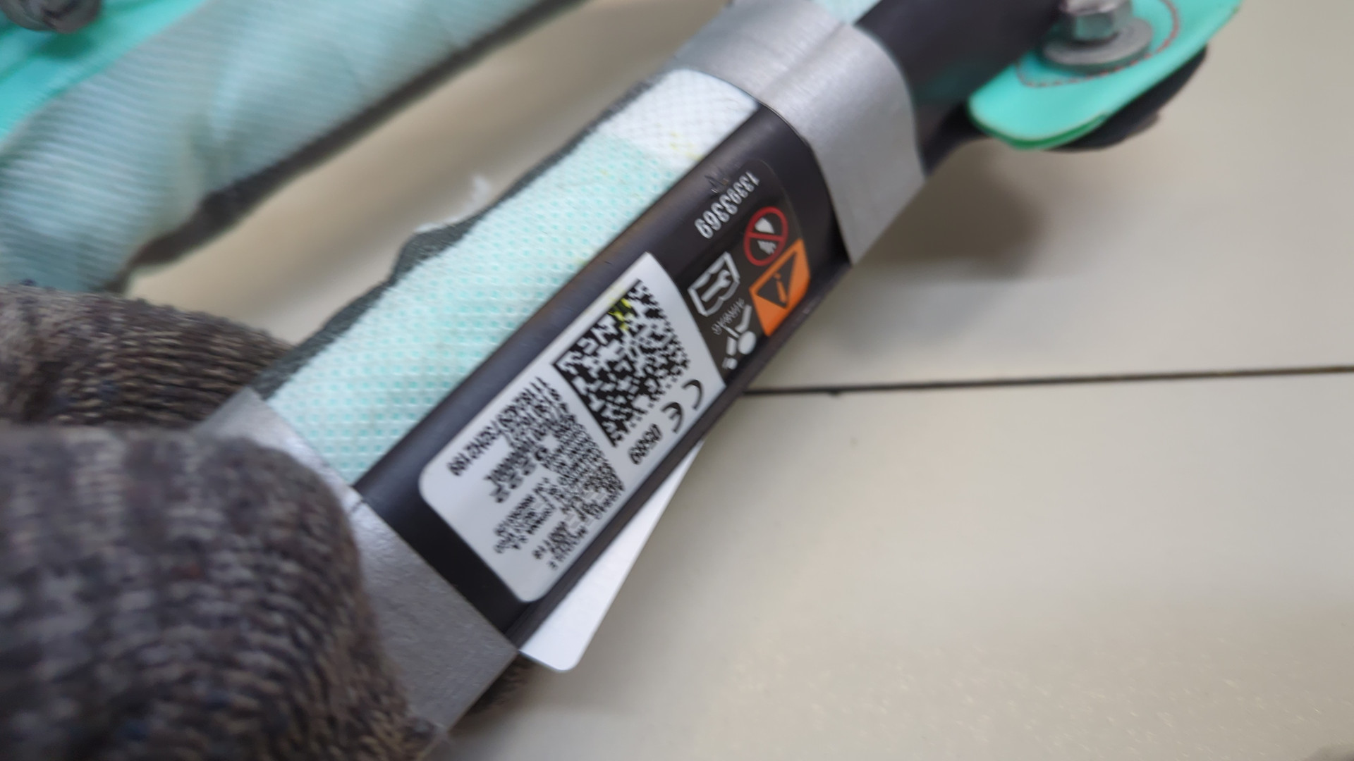 Подушка безопасности боковая (шторка)