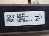 84069598 Блок управления климат-контролем Chevrolet Bolt 2016-2021 21012076 #2