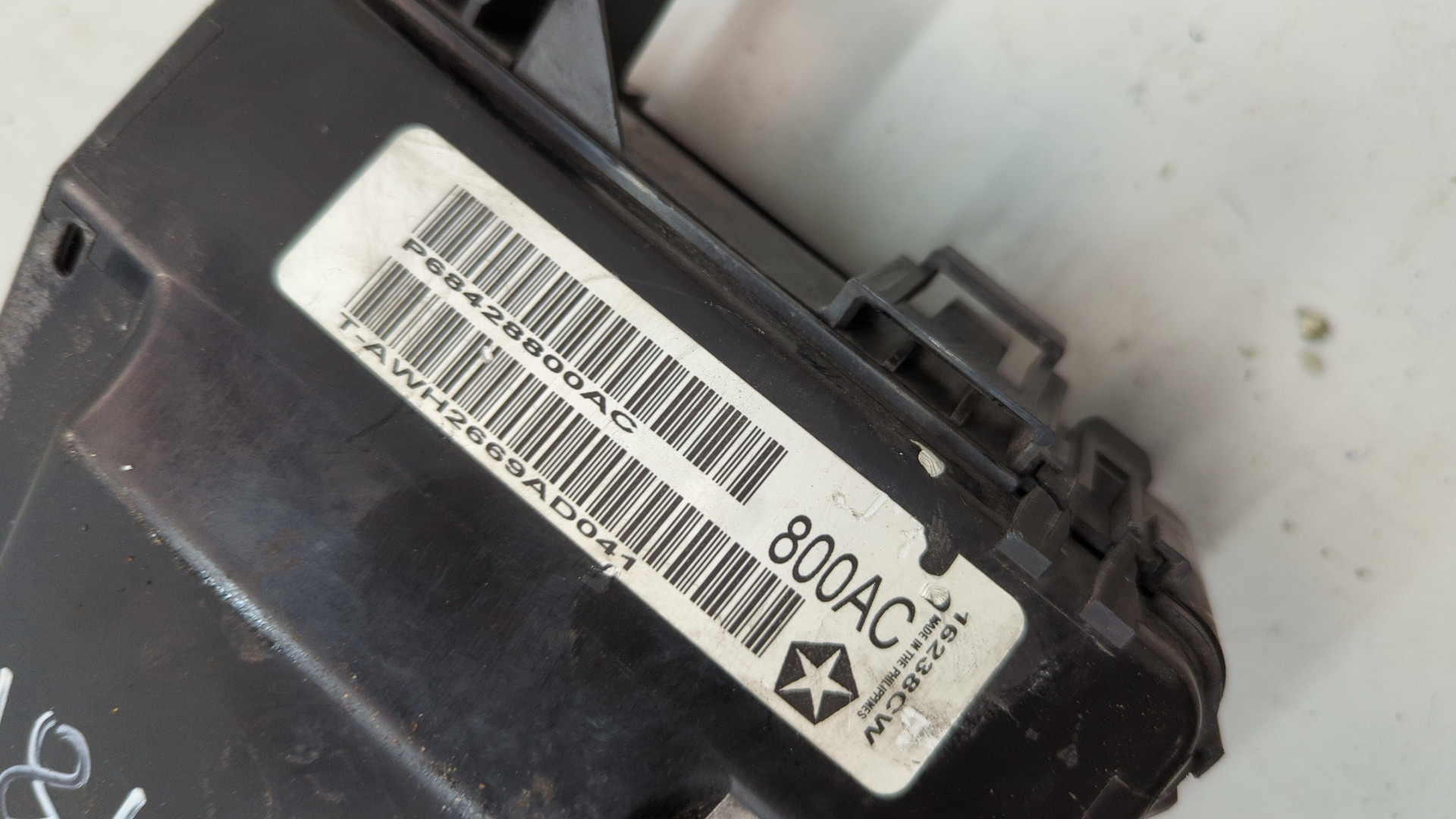 Блок предохранителей