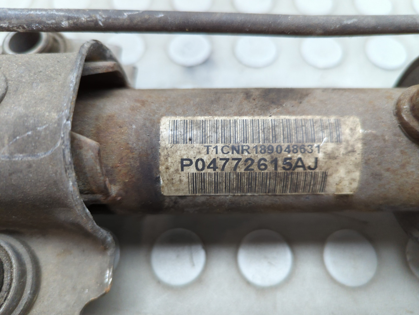 Рейка рулевая