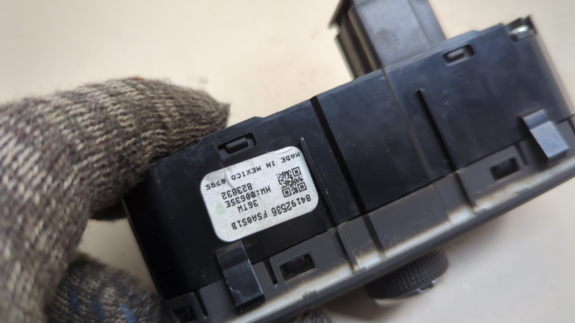 Переключатель света фар