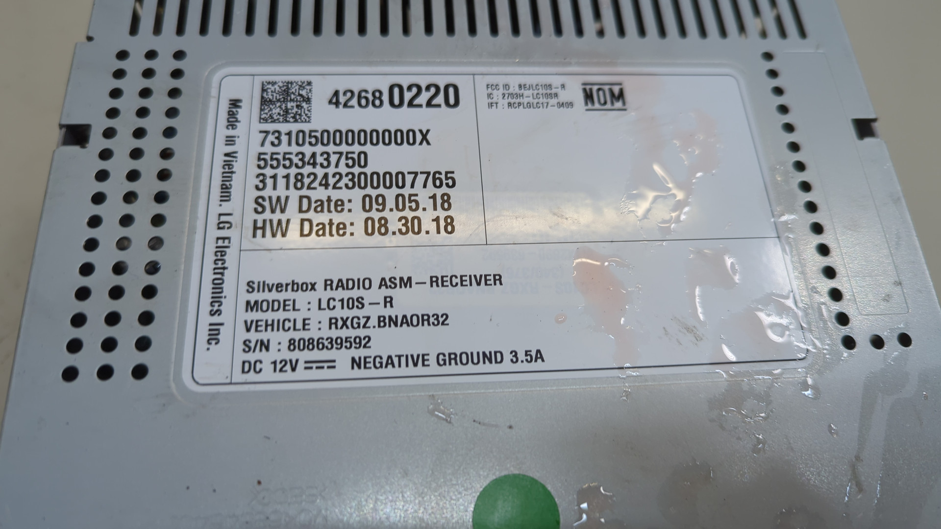 Блок электронный