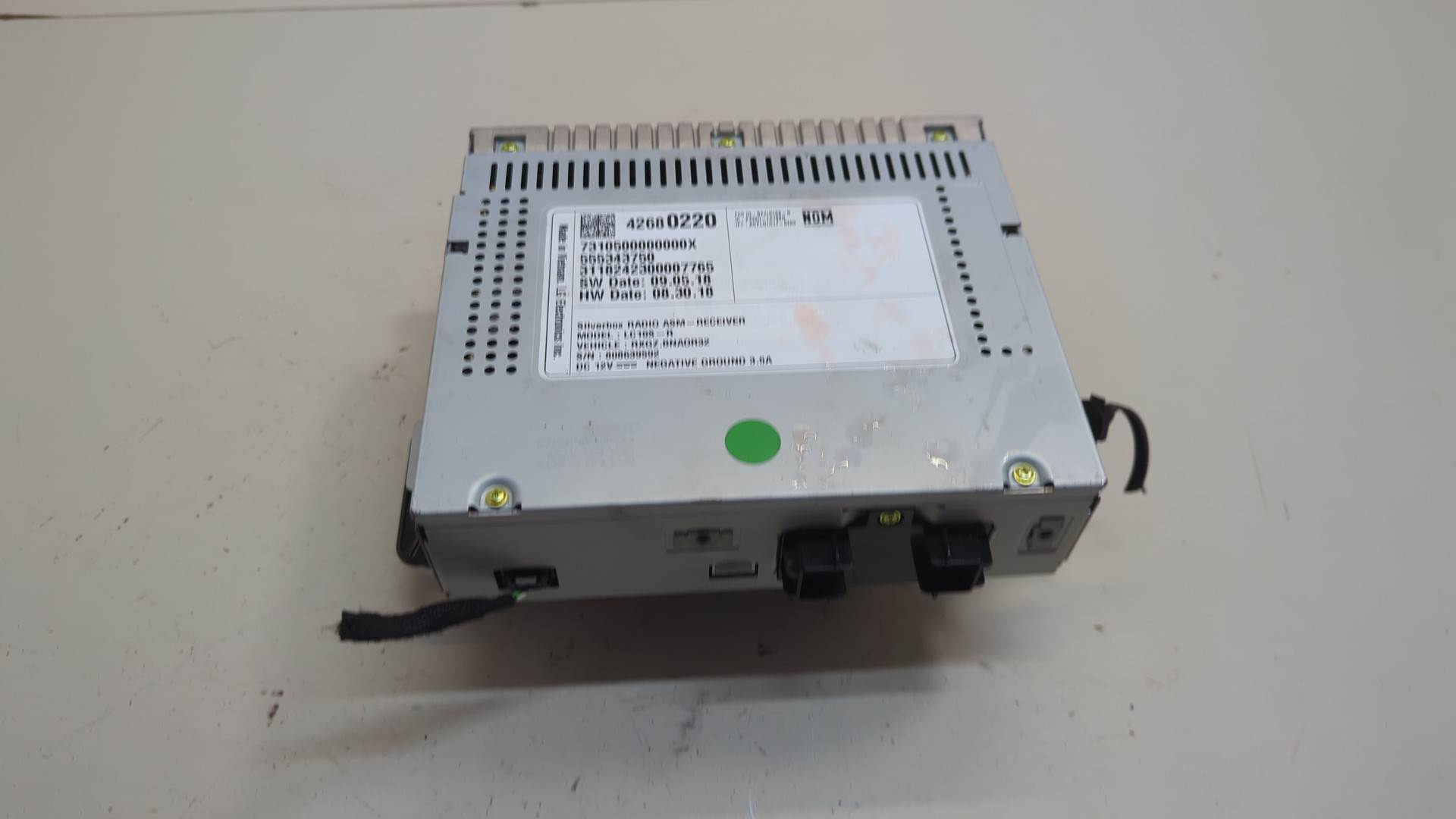 Блок электронный