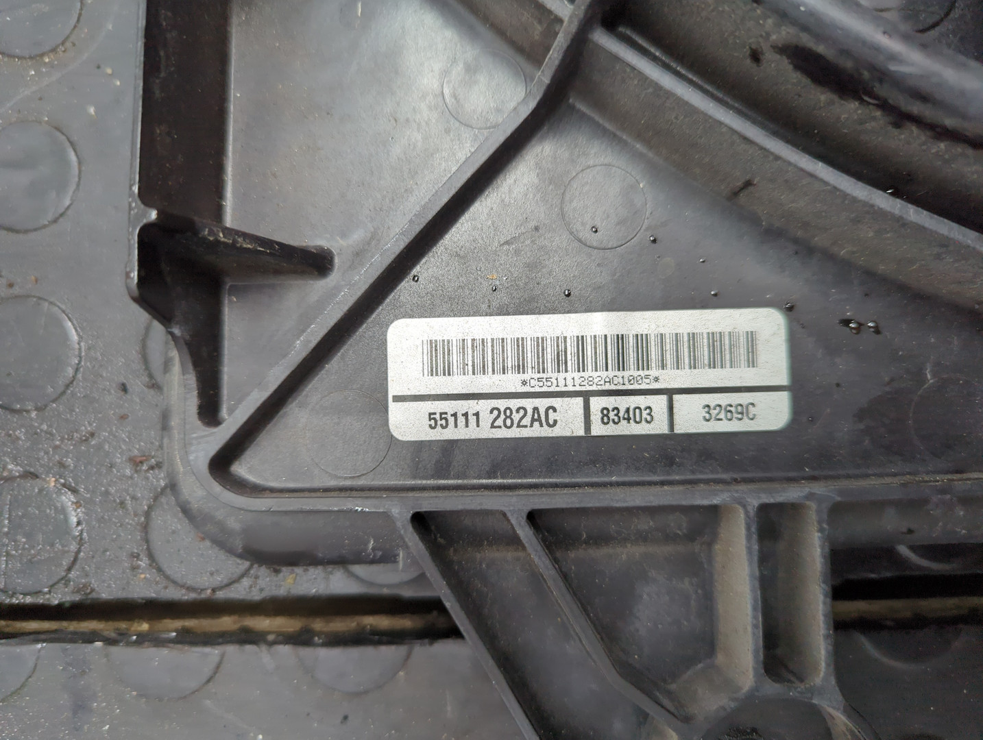 Вентилятор радиатора