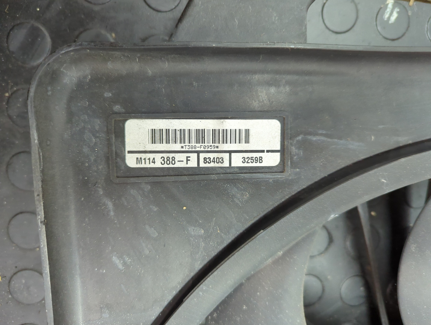 Вентилятор радиатора