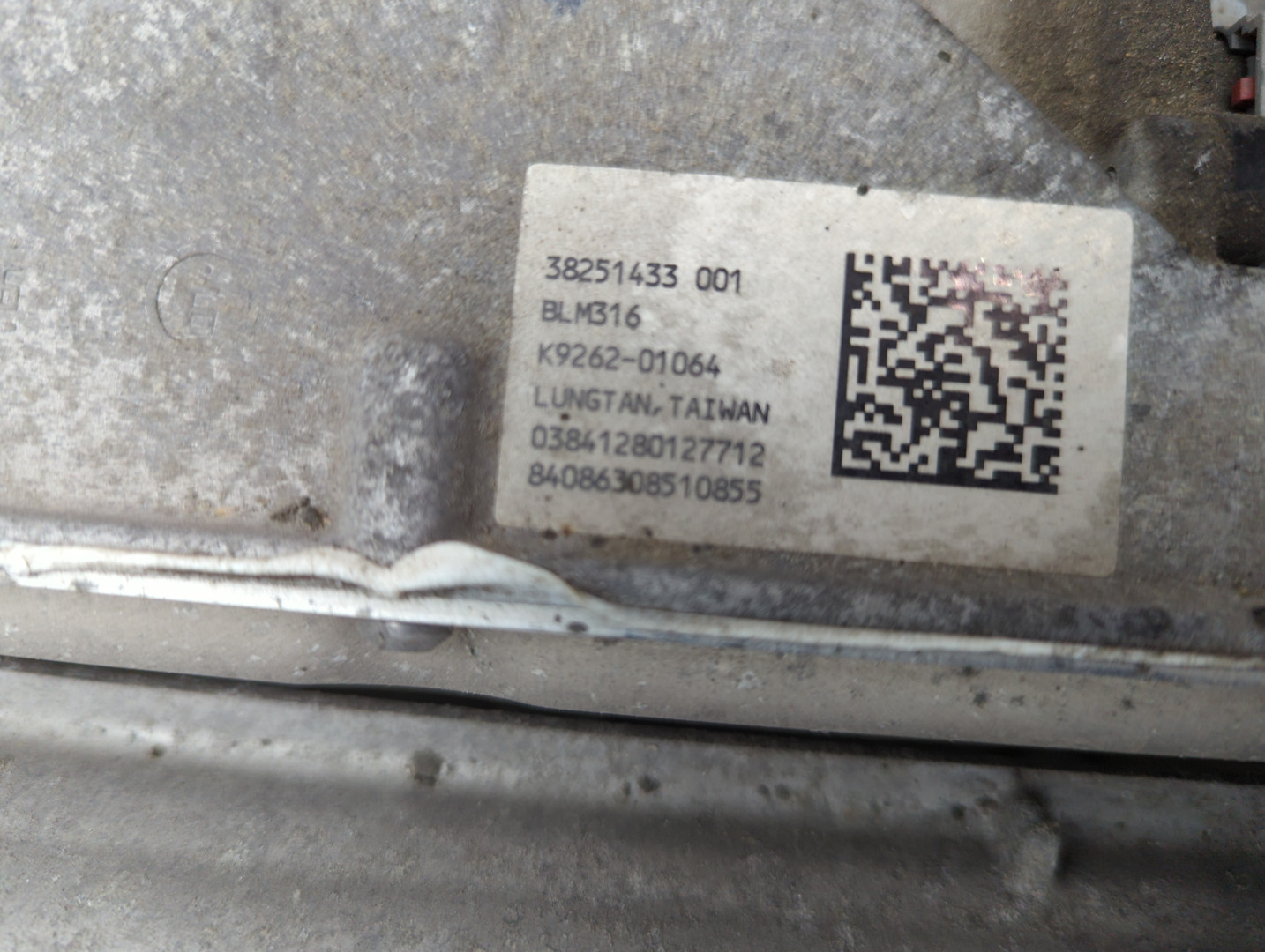 Рейка рулевая