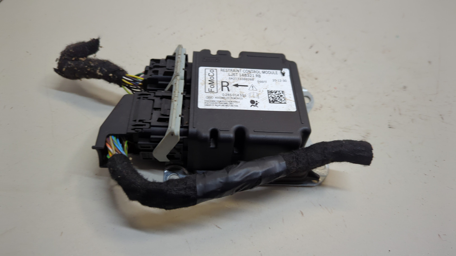 Блок управления подушек безопасности (AIR BAG)