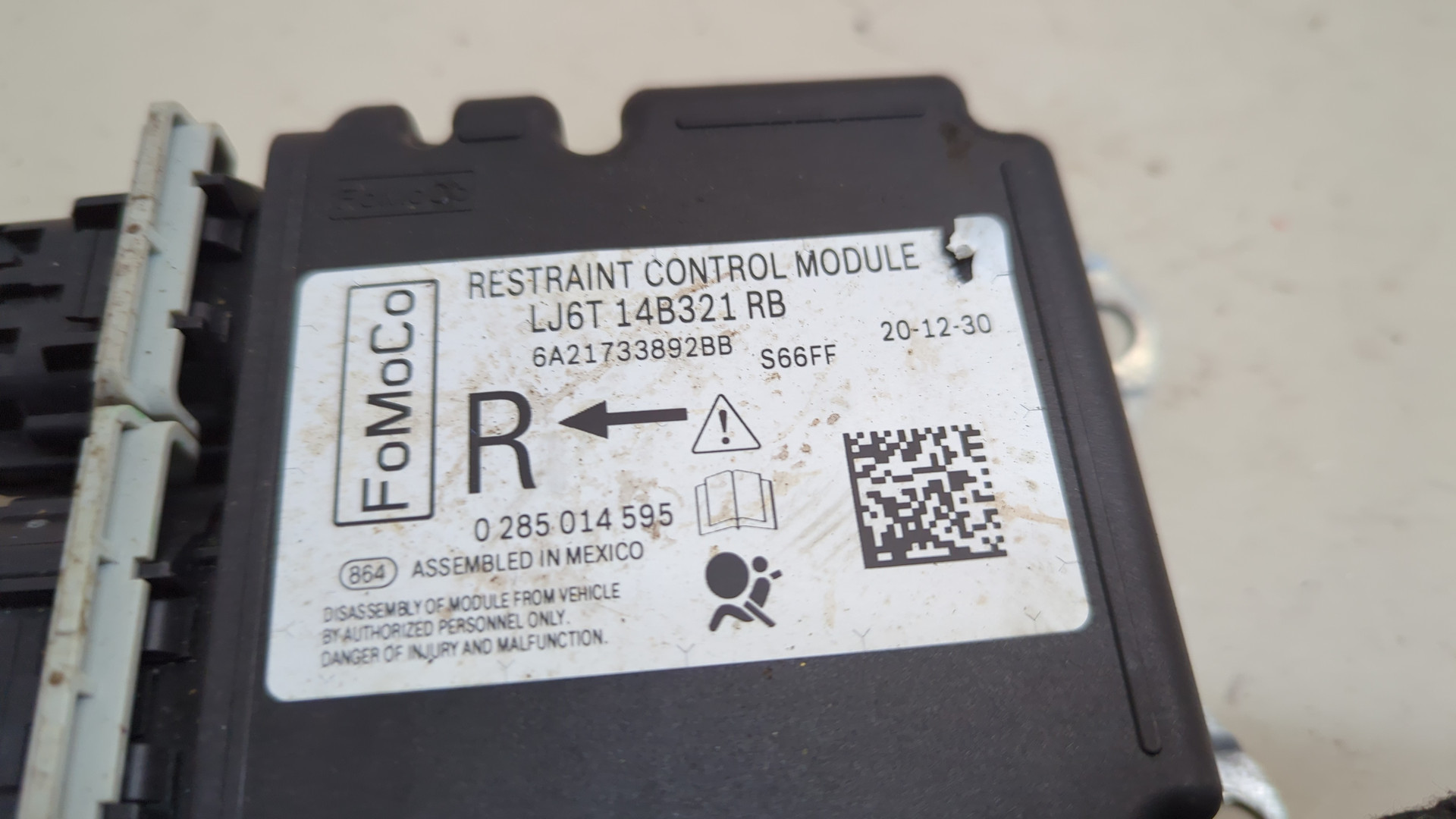 Блок управления подушек безопасности (AIR BAG)