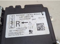 LJ6T14B321RB Блок управления подушками безопасности Ford Escape 2019-2022 21012269 #2