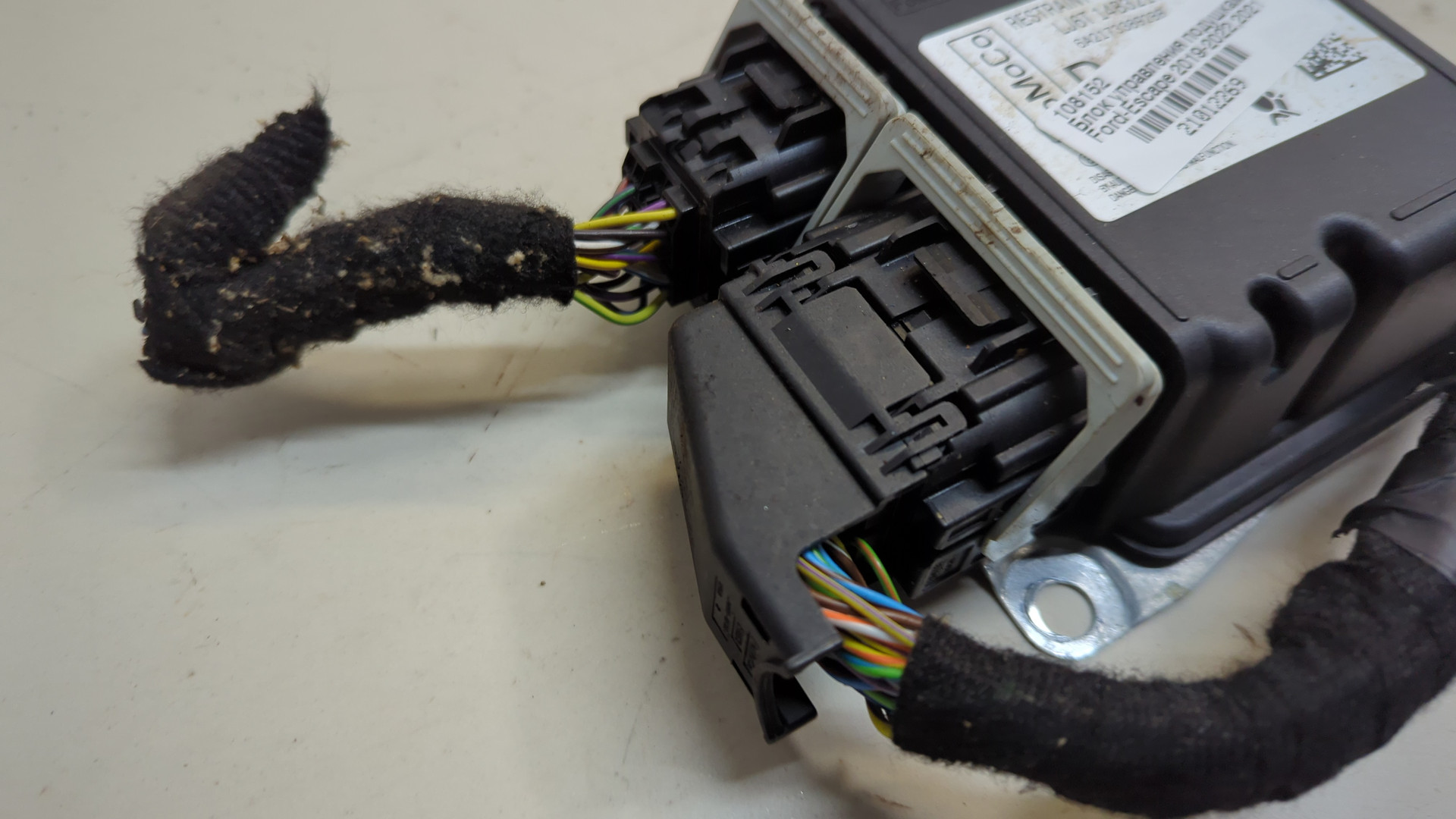 Блок управления подушек безопасности (AIR BAG)