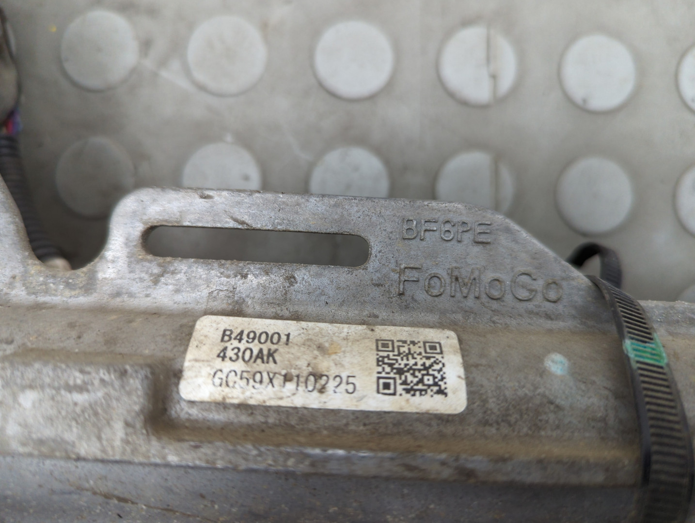 Рейка рулевая