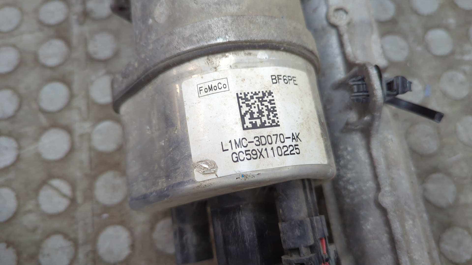 Рейка рулевая