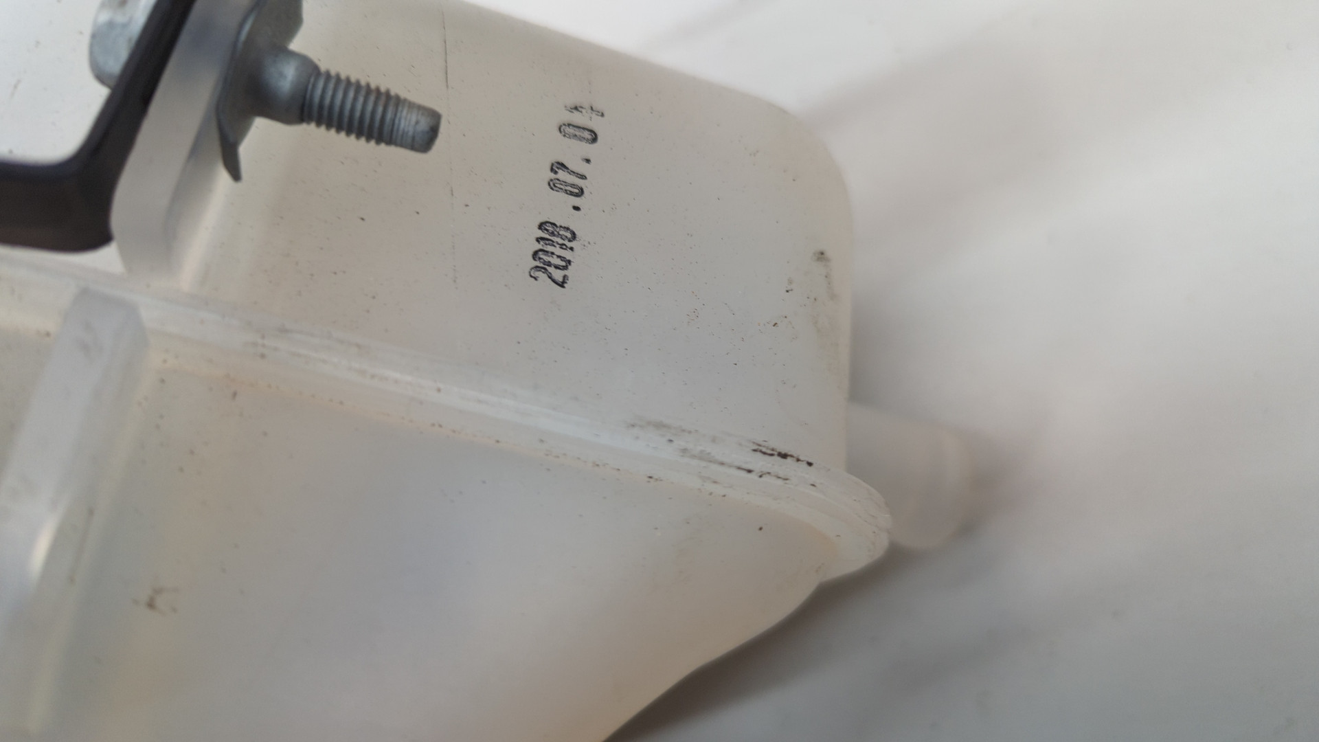 Бачок расширительный