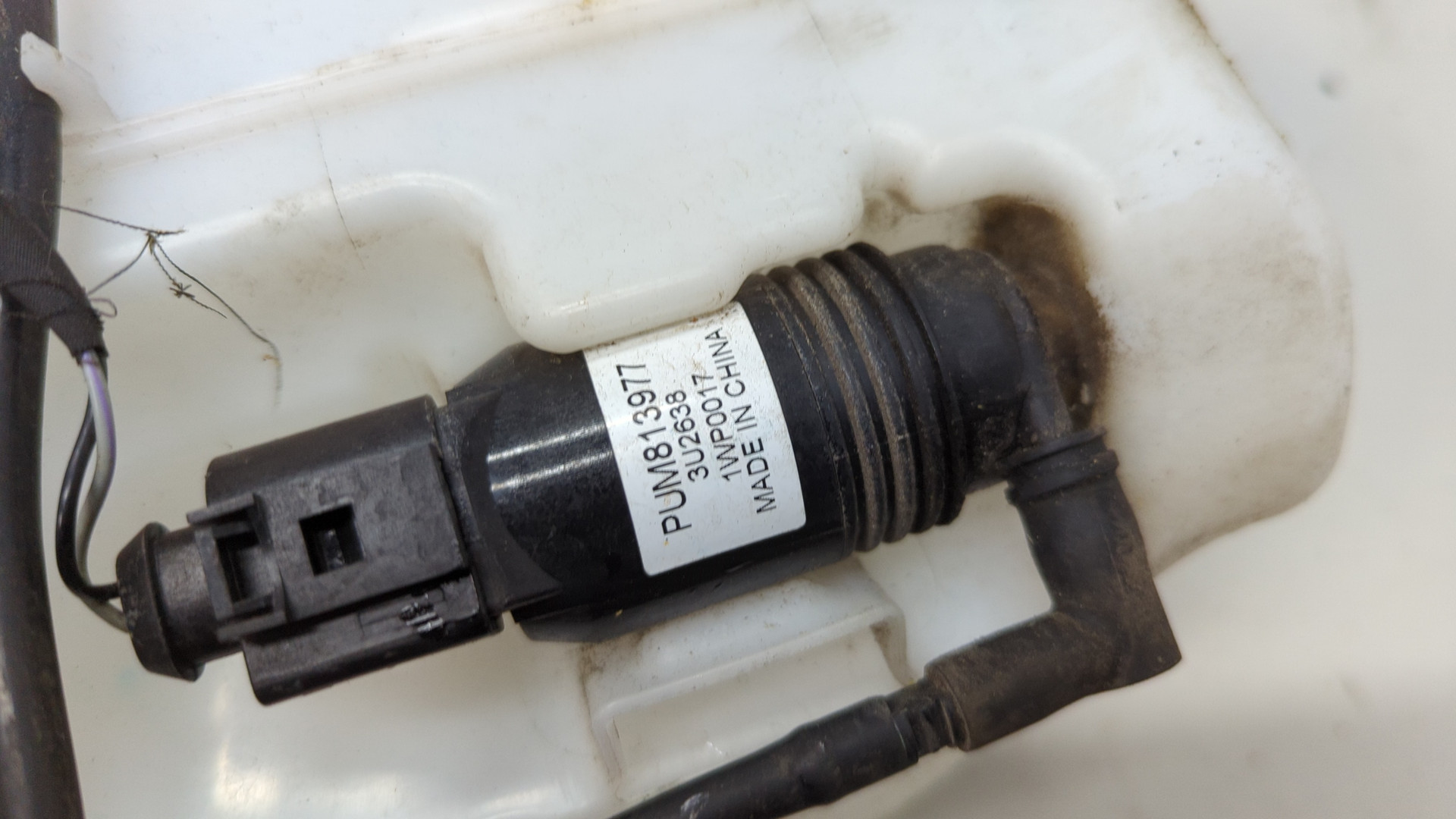 Бачок омывателя лобового стекла