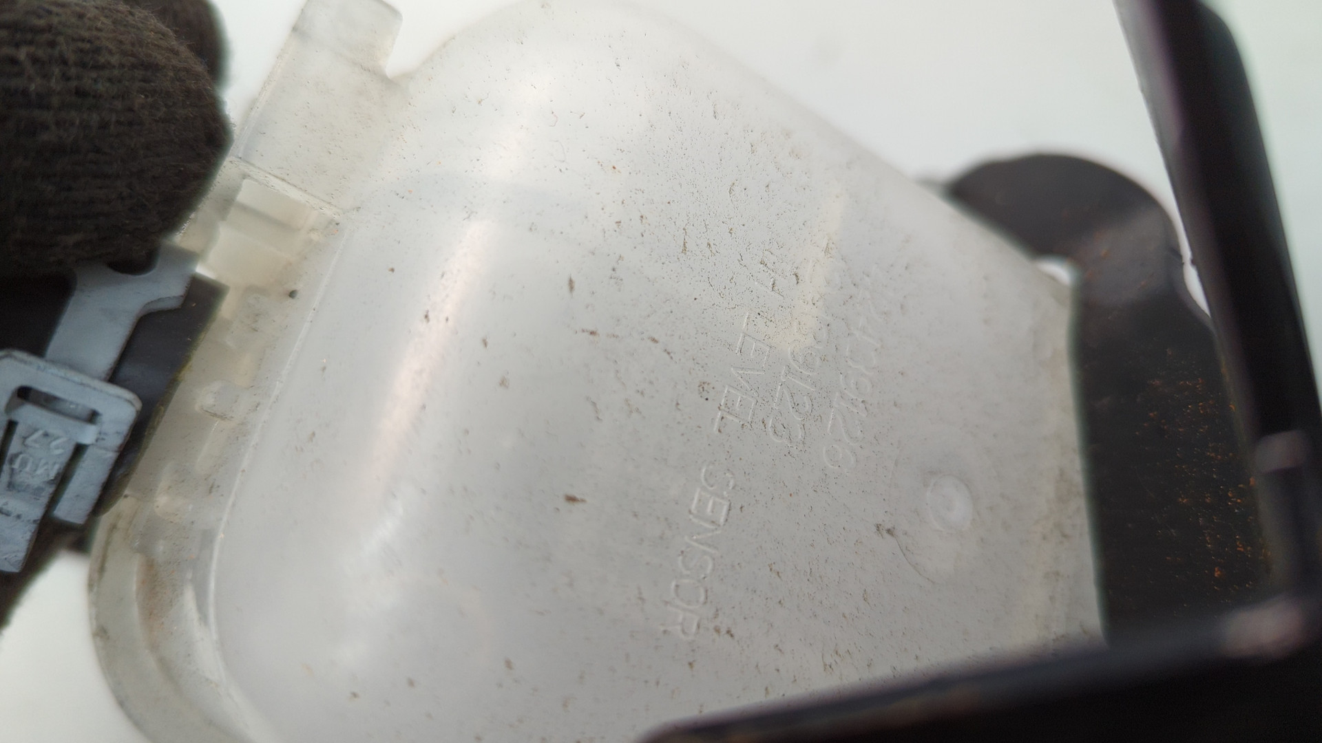 Бачок расширительный