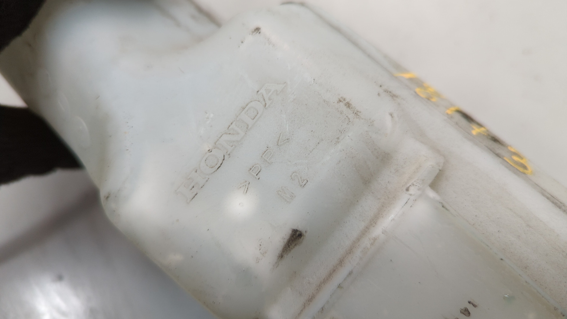 Бачок расширительный