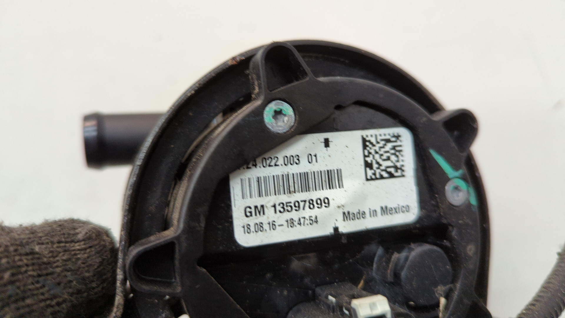 Насос водяной (помпа)