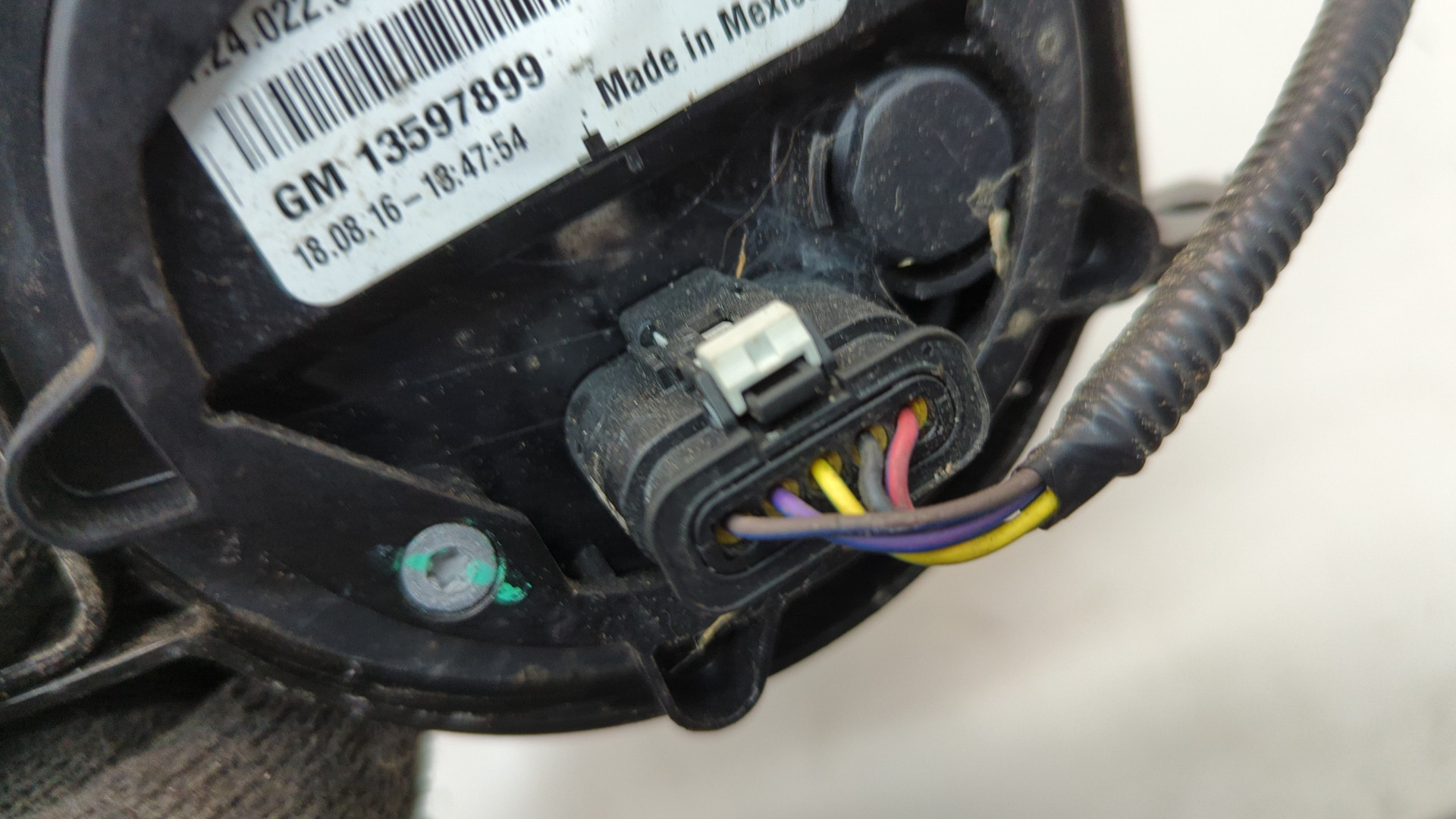 Насос водяной (помпа)