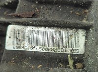  Редуктор Раздаточный КПП (раздатка) Lincoln Navigator 2002-2006 11724419 #4