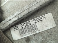  Редуктор Раздаточный КПП (раздатка) Lincoln Navigator 2002-2006 11724419 #5