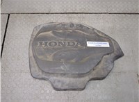 17121RLVA10 Накладка декоративная на ДВС Honda Pilot 2015-2022 21012660 #1