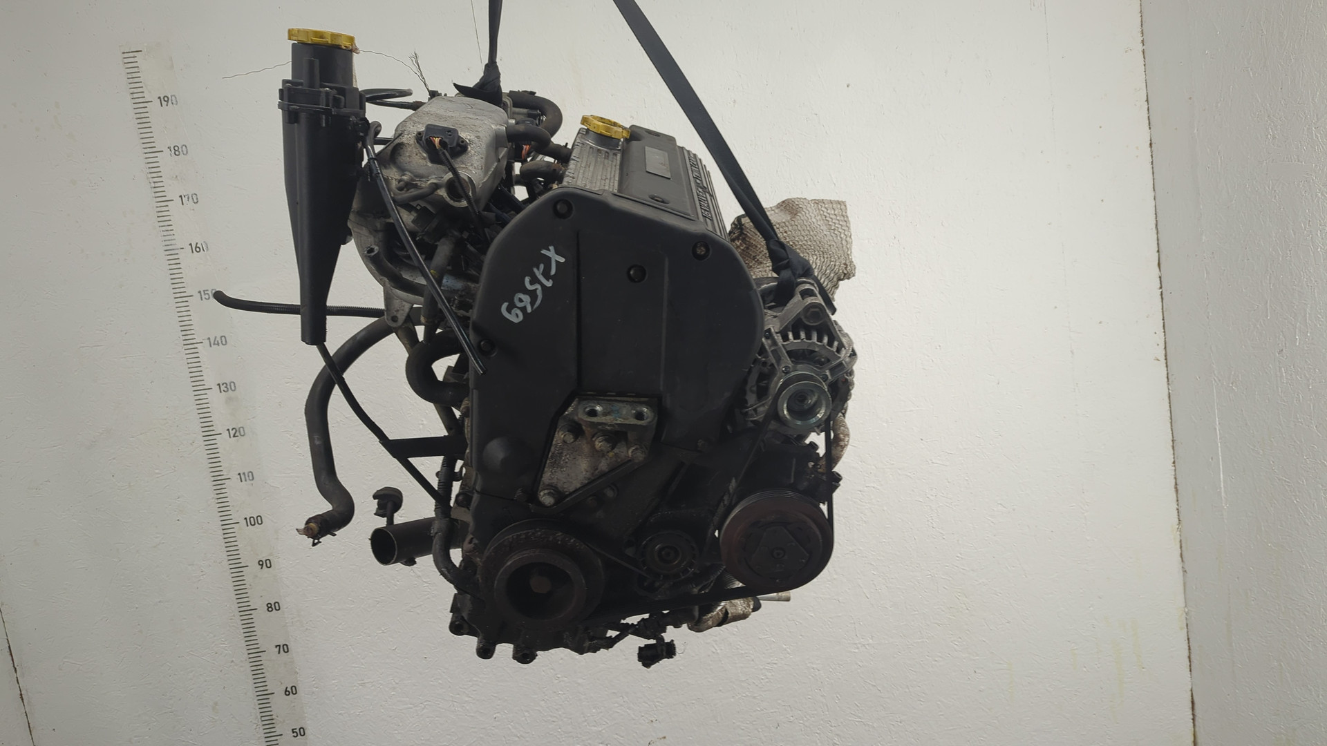 Двигатель (ДВС)