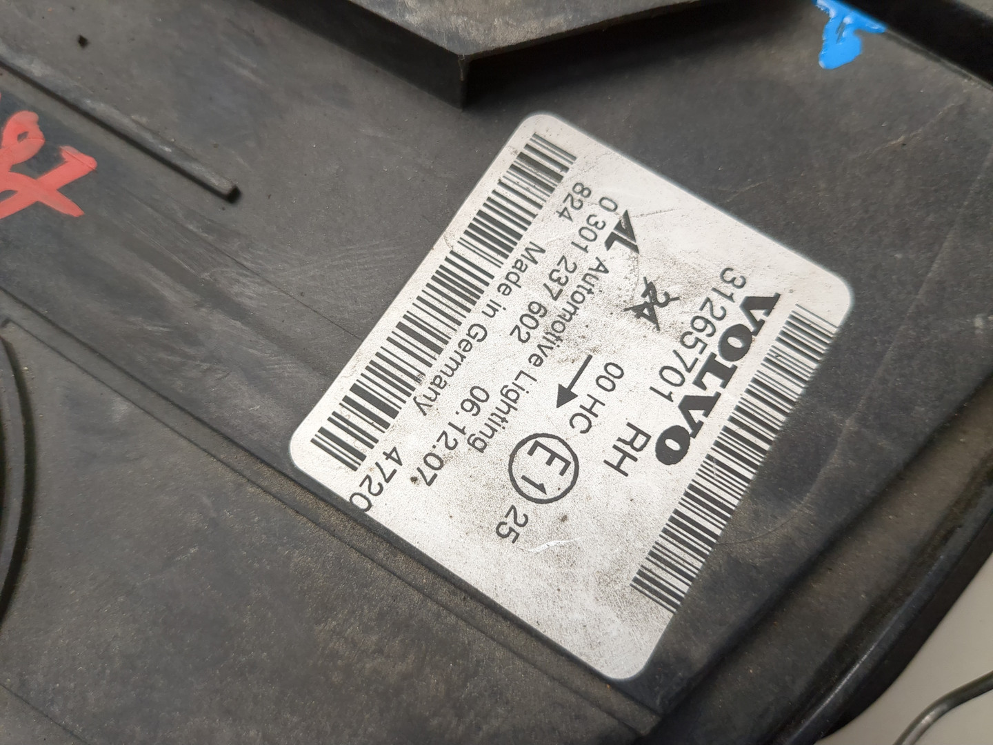 Фара правая