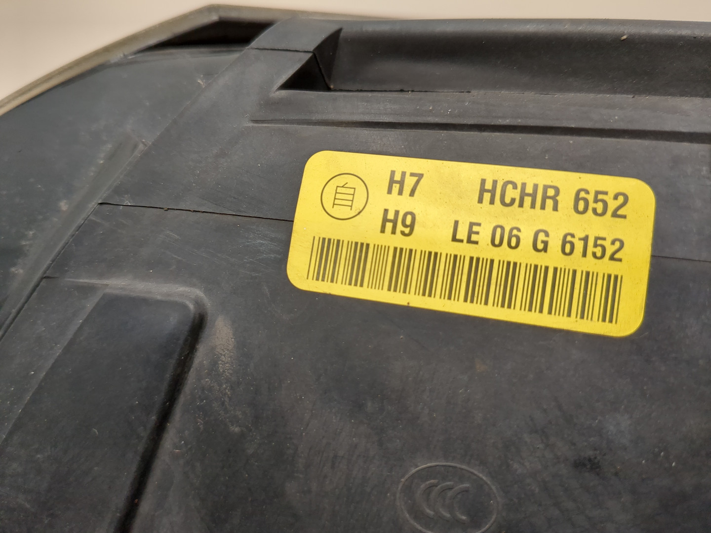 Фара правая