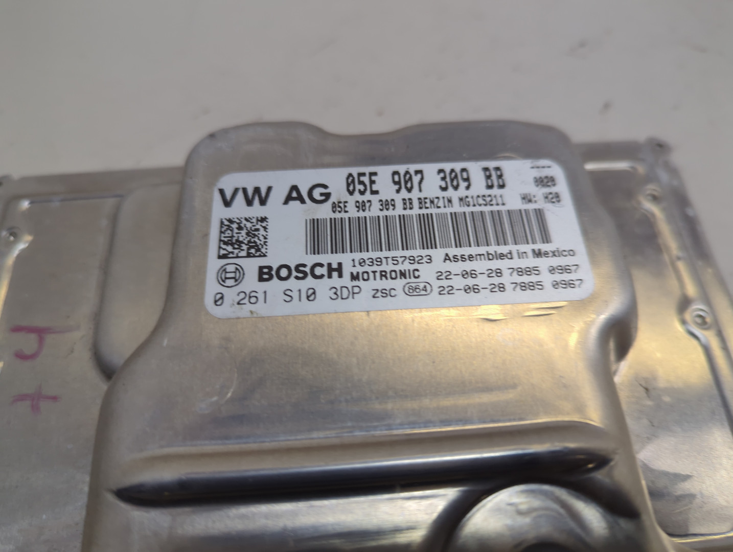 Блок управления двигателем