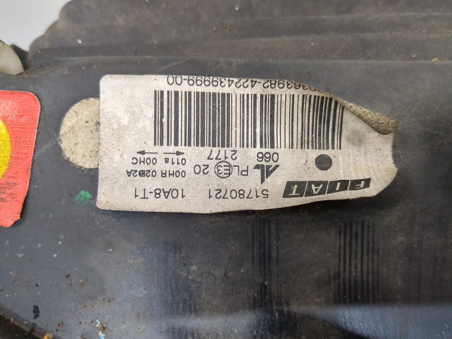 Фара правая