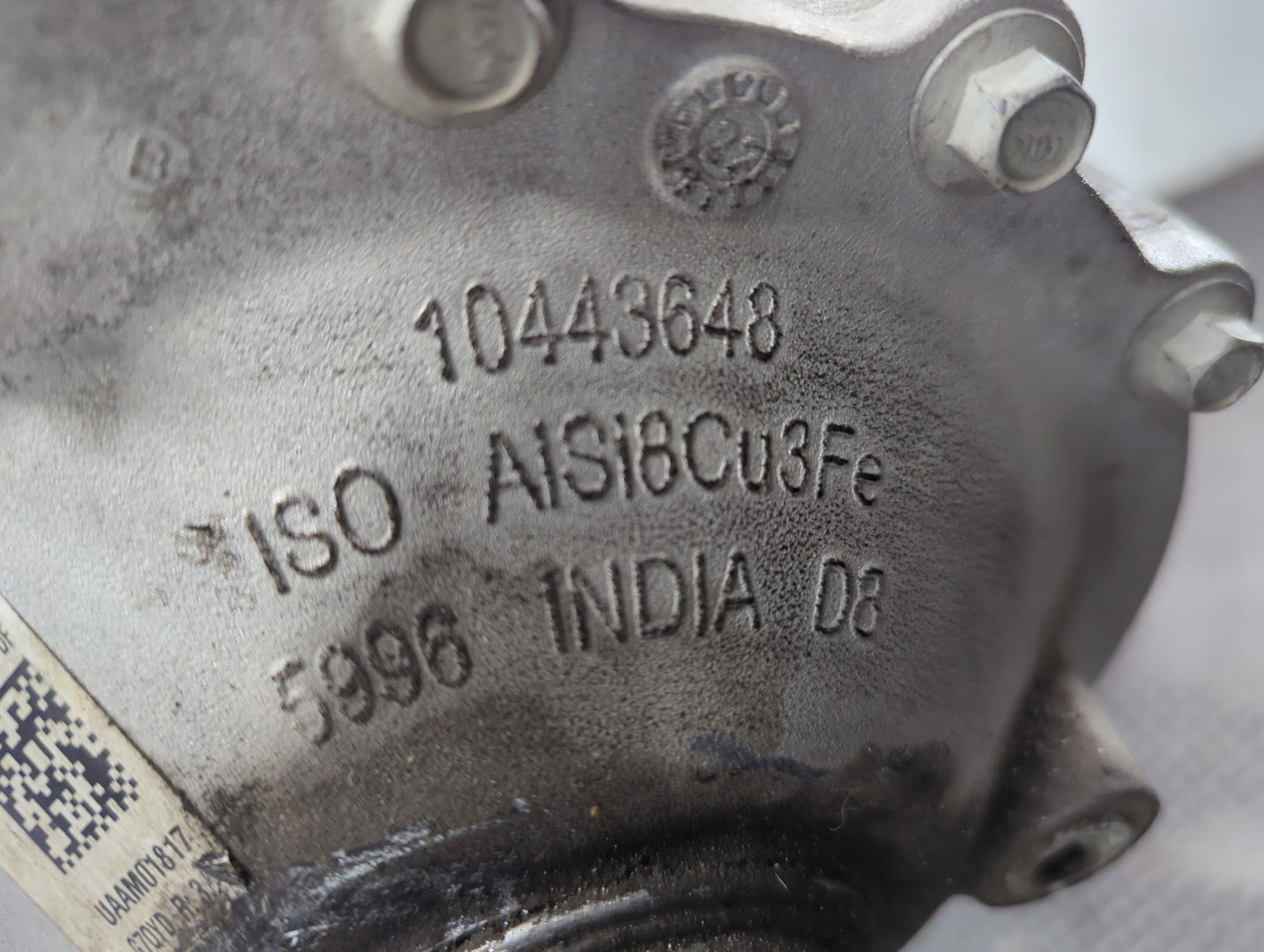 Редуктор переднего моста