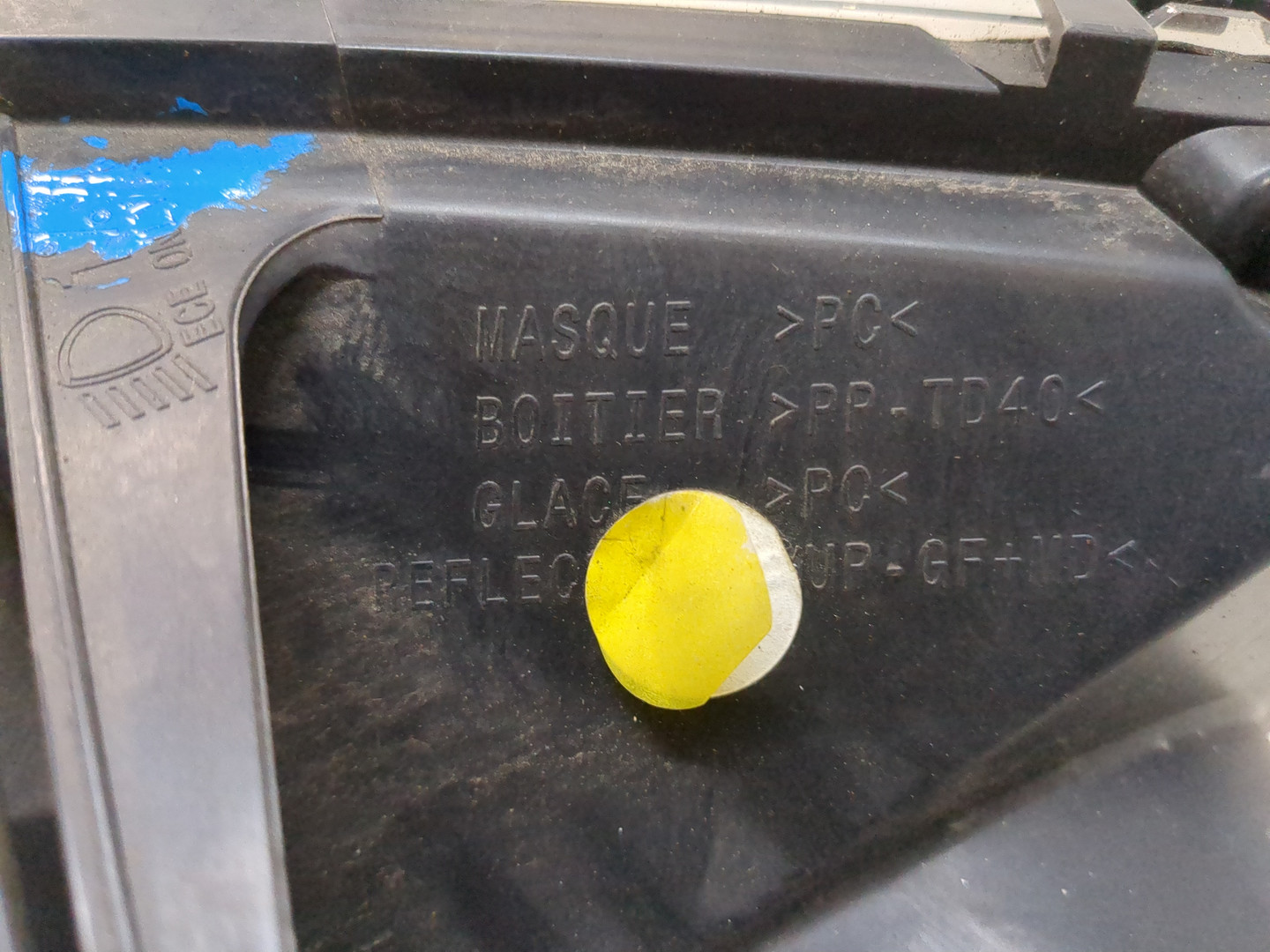 Фара правая