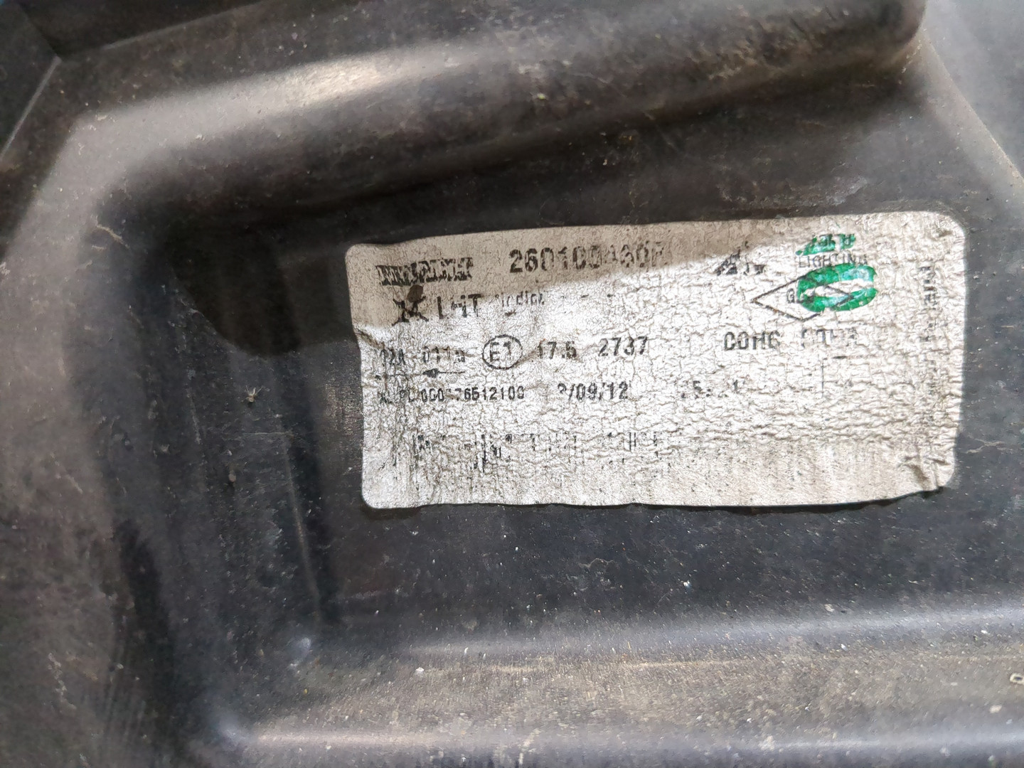 Фара правая