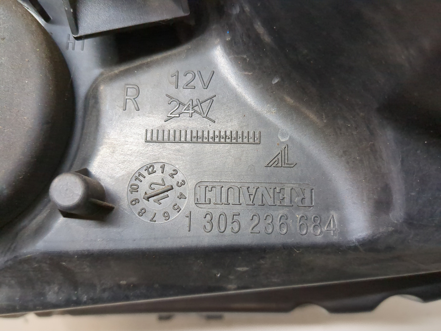 Фара правая