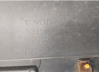8148202040 Заглушка (решетка) бампера Toyota Auris E15 2006-2012 11724672 #2