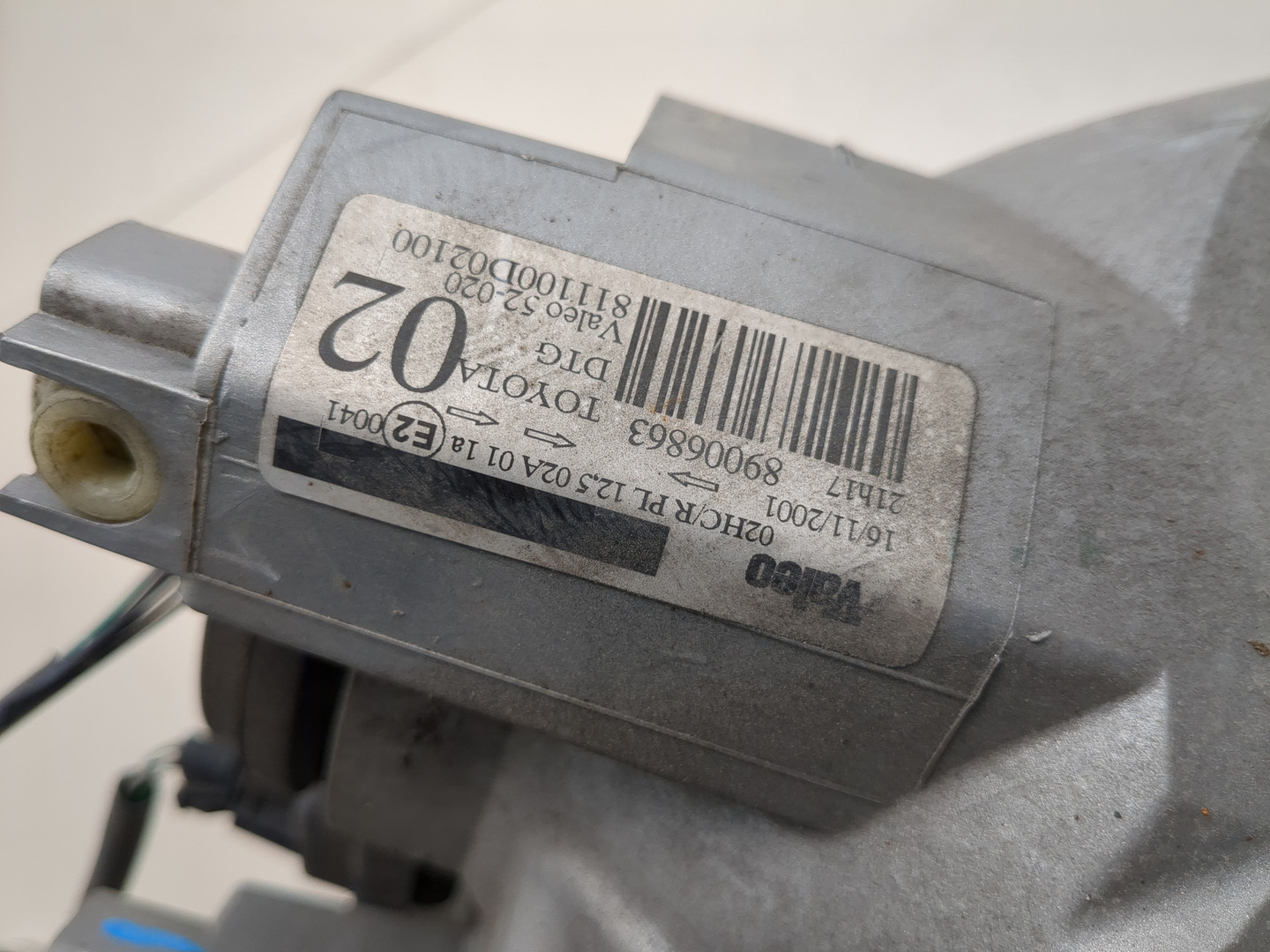 Фара правая