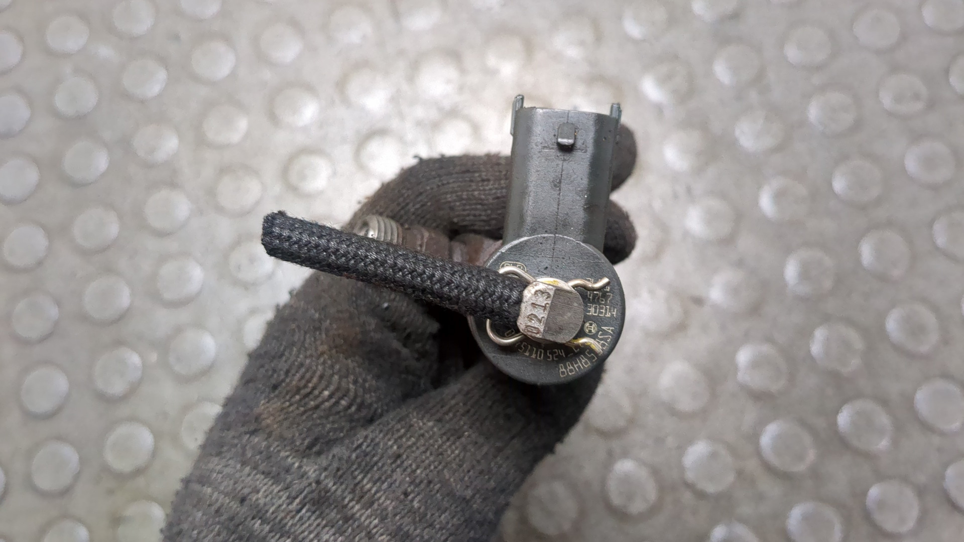 Форсунка дизельная электрическая