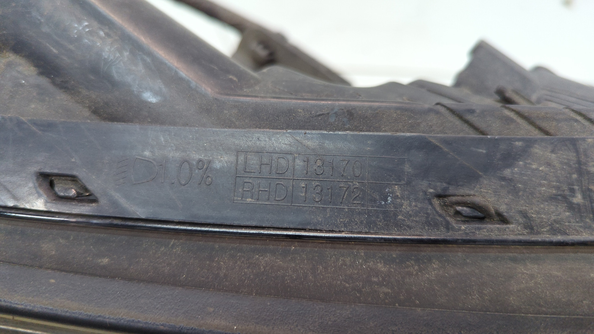 Фара правая