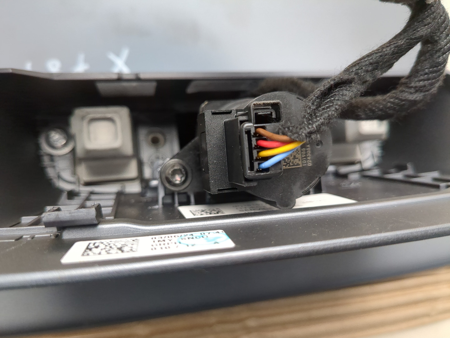 Дисплей проигрывателя CD