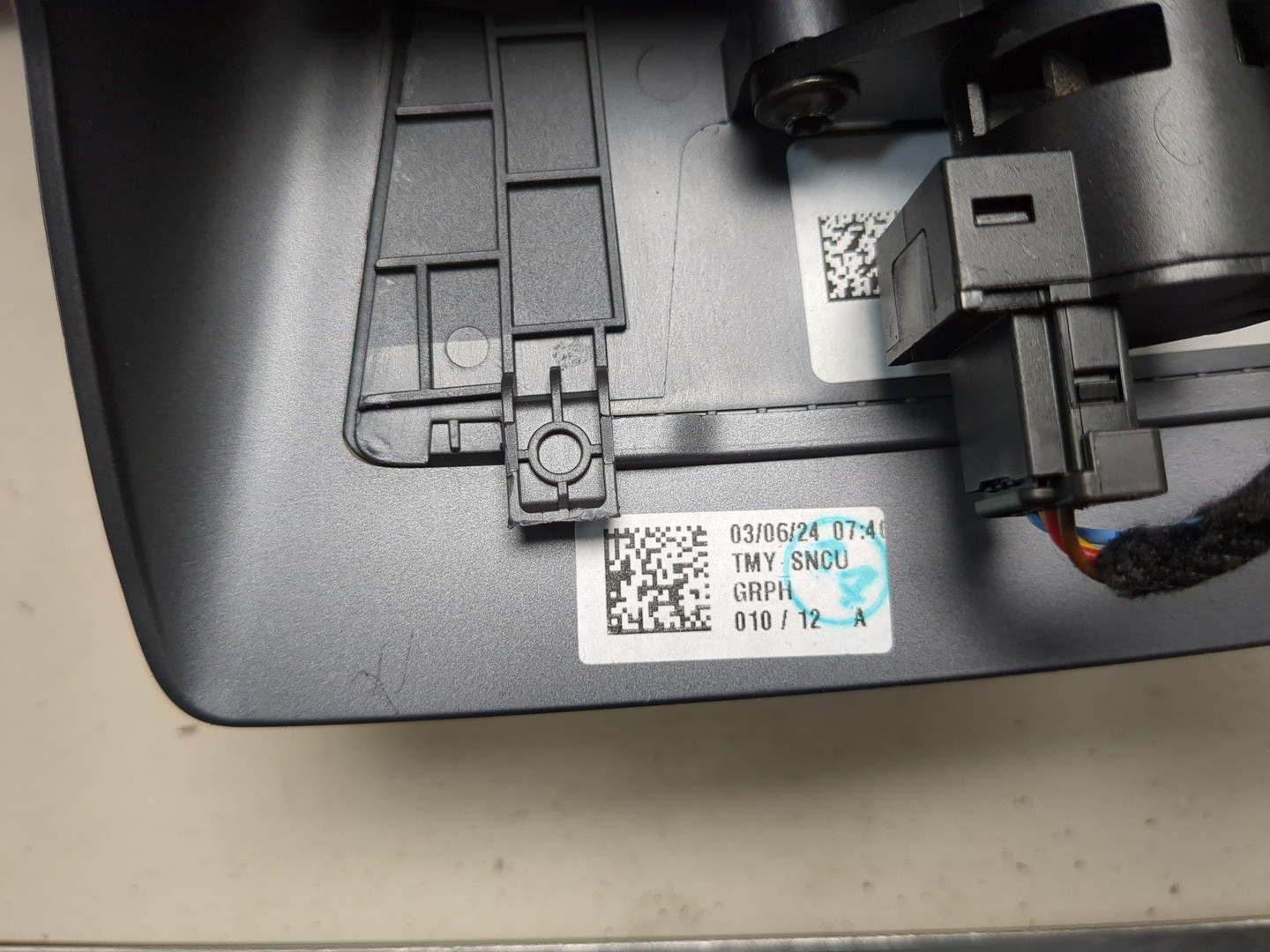 Дисплей проигрывателя CD