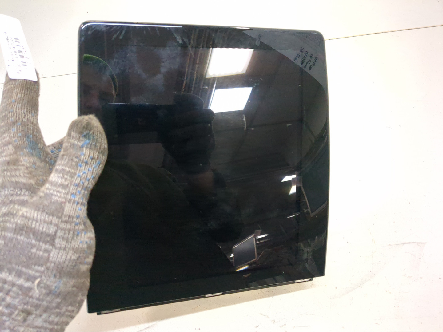 Дисплей проигрывателя CD