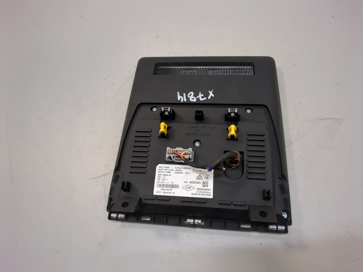 Дисплей проигрывателя CD