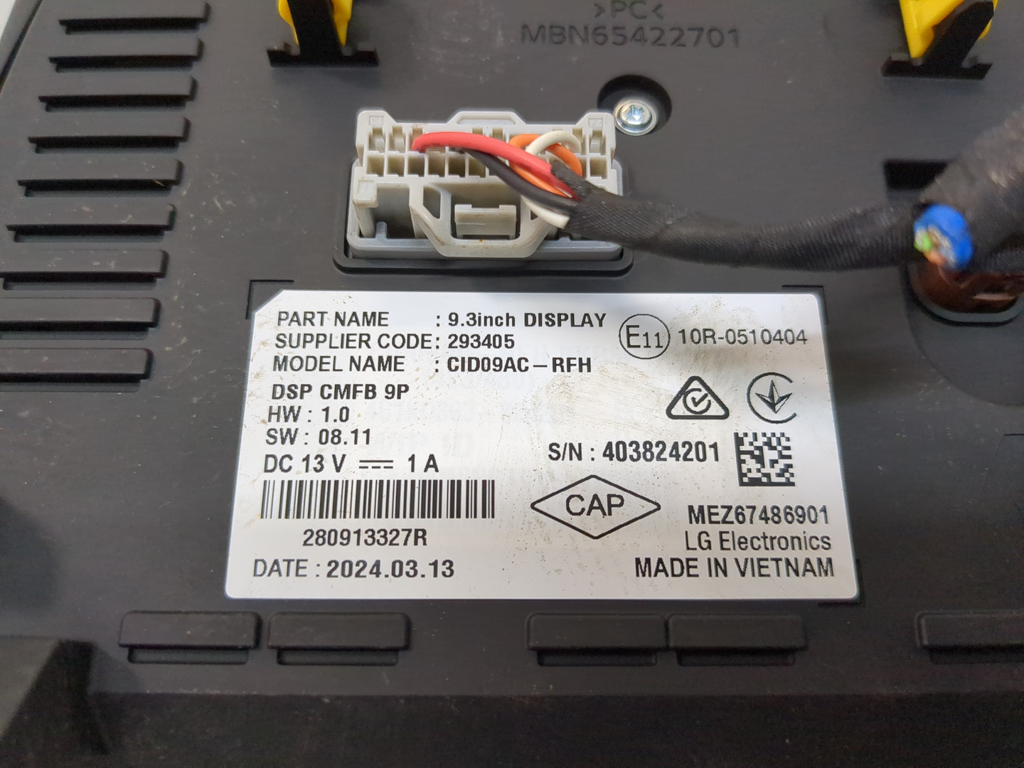 Дисплей проигрывателя CD